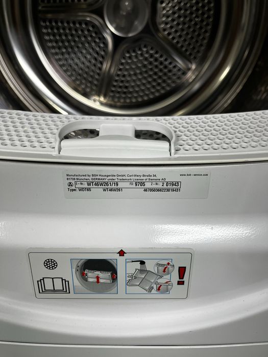 Сушильна машина Siemens IQ700 A+++