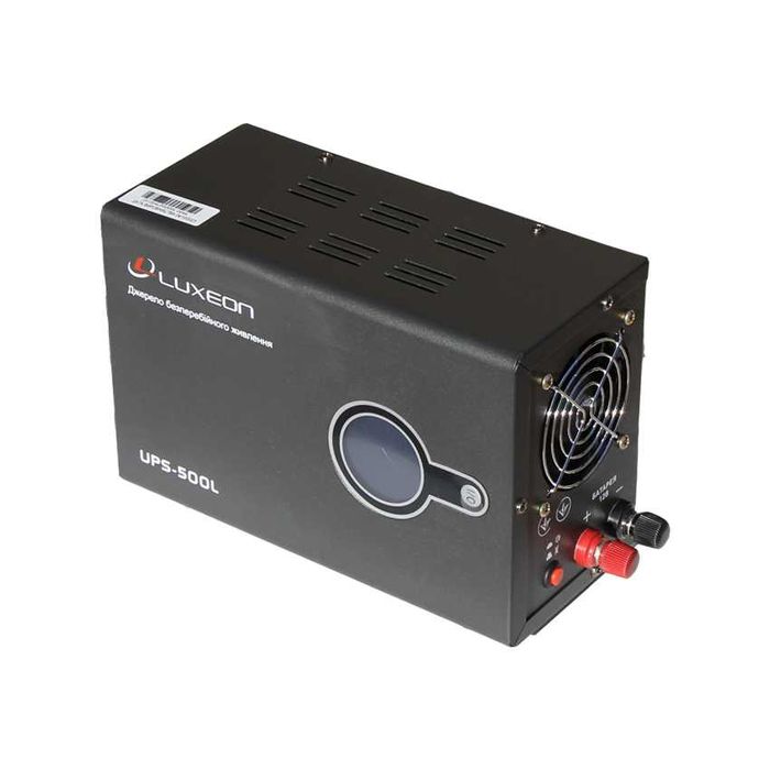 ДБЖ правильний синус 12V Luxeon UPS-500L (300Вт) для котла