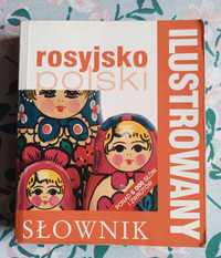 Rosyjsko-polski słownik ilustrowany