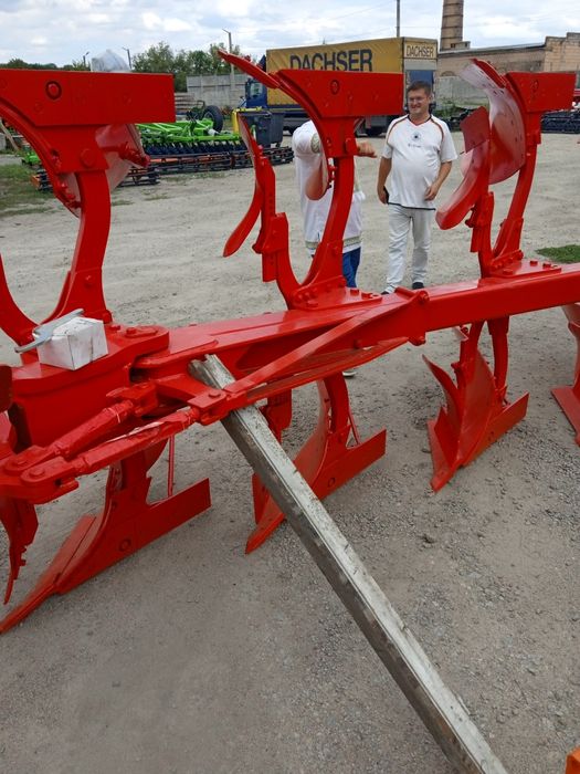 Плуг Оптикон, оборотний навесной