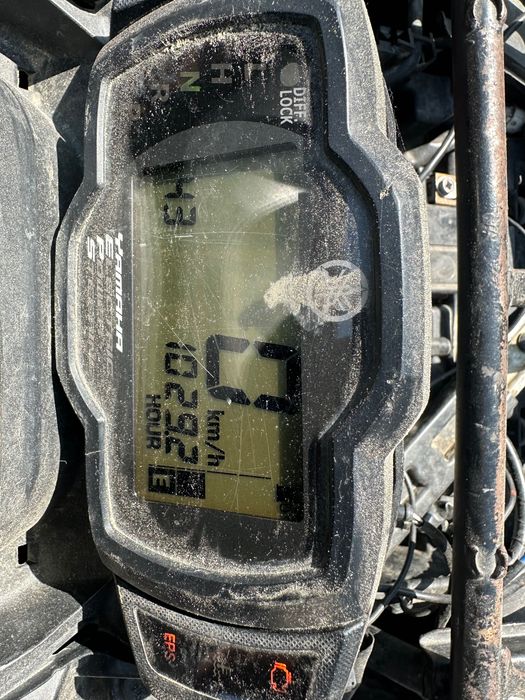 Yamaha Grizzly 700 FI