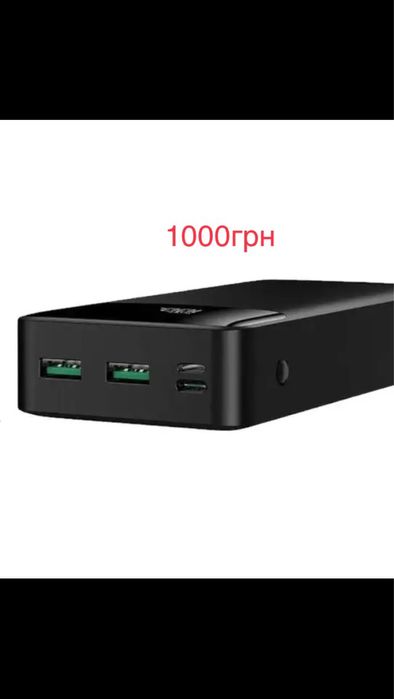 Павербанк King Power 30000 22.5W