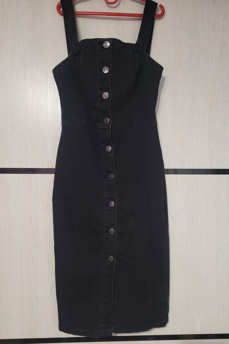 Джинсовый сарафан DenimCo