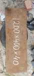 Formatka metalowa blacha 5mm 7mm 20mm 25mm 30mm 35mm 40mm 45mm