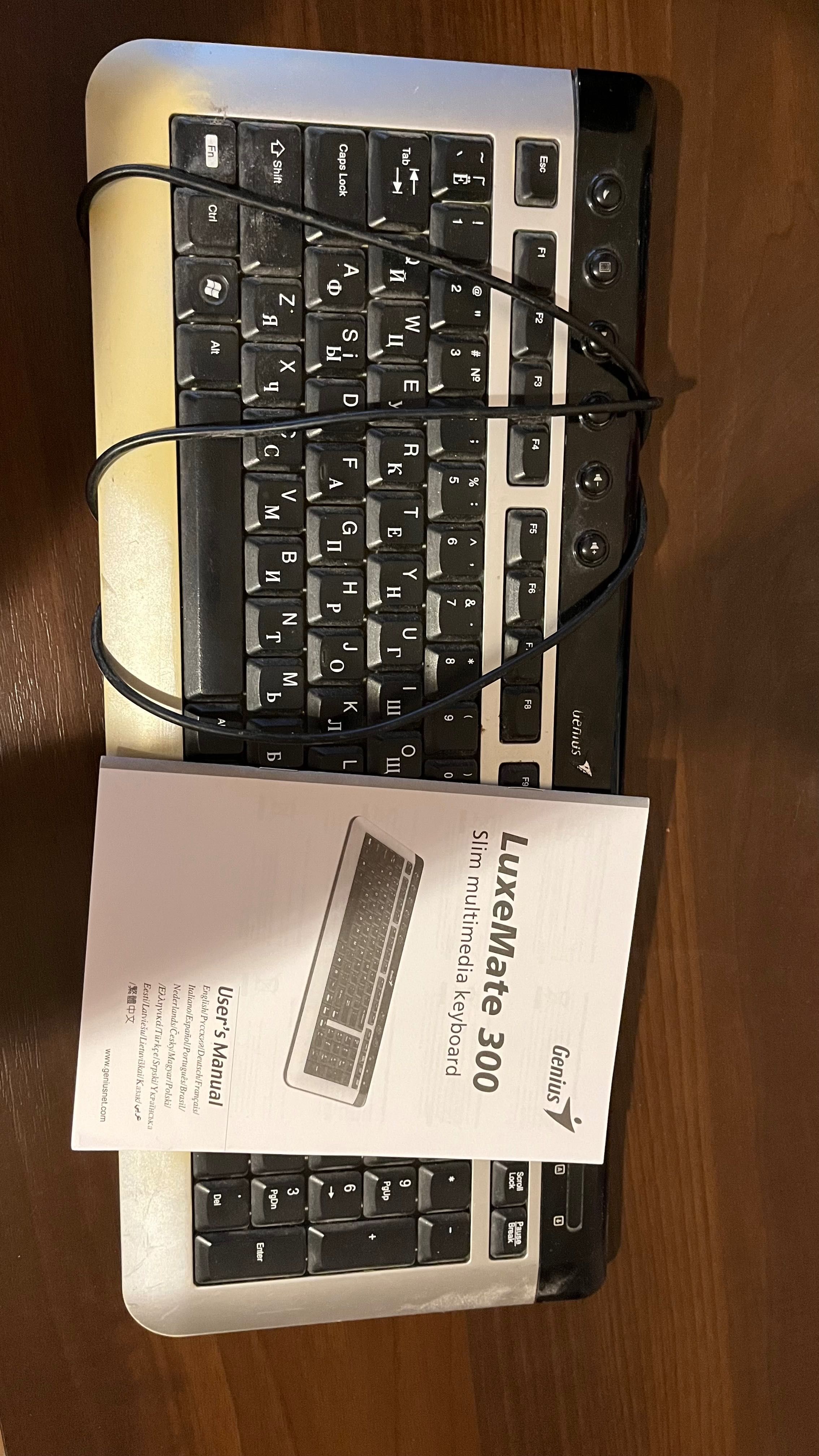 Монитор LCD 19 дюймов