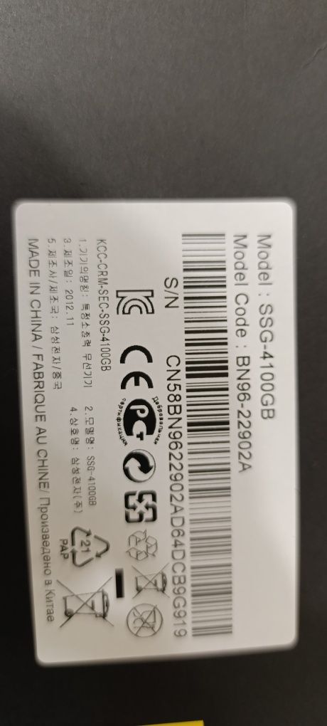Okulary 3D aktywne Samsung SSG-4100GB 2szt.