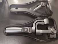 Gimbal, stabilizator do telefonu