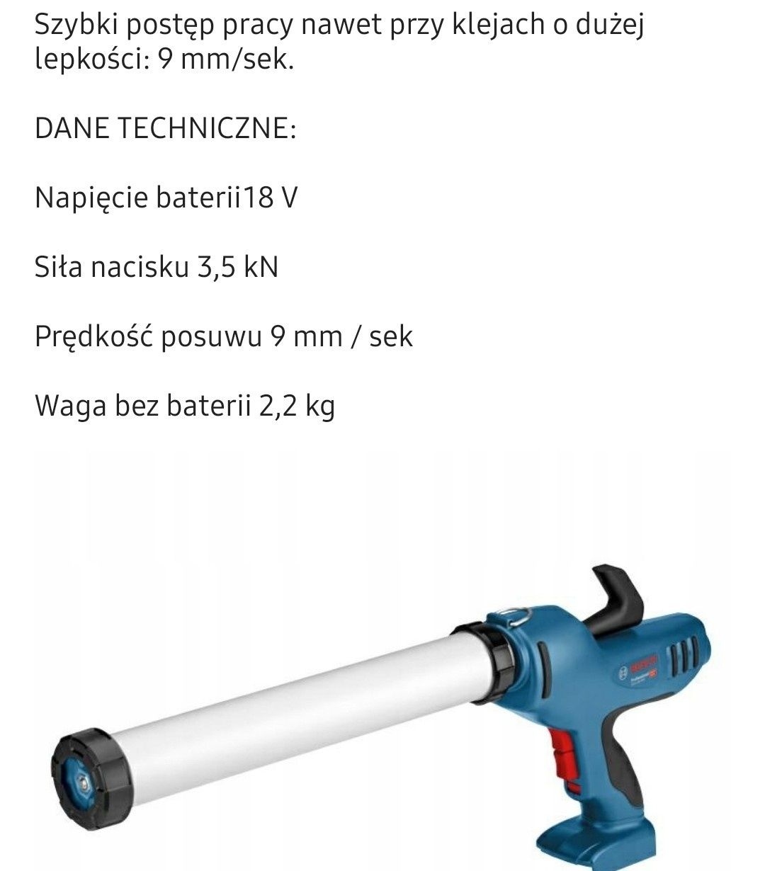 Bosch wyciskacz do mas 18V NOWY!