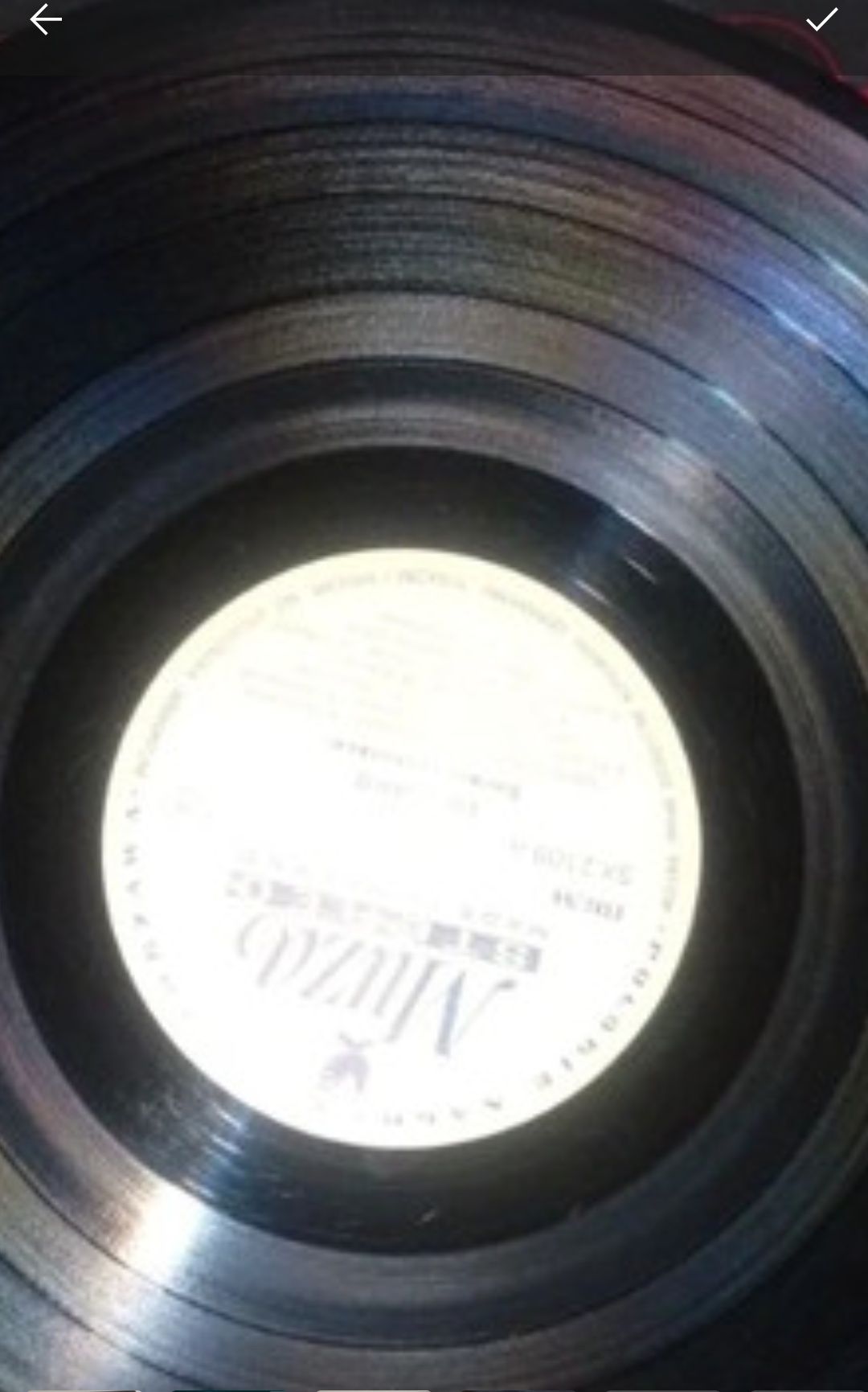 Płyta gramofonowa,winyl Lombard - Śmierci dyskotece