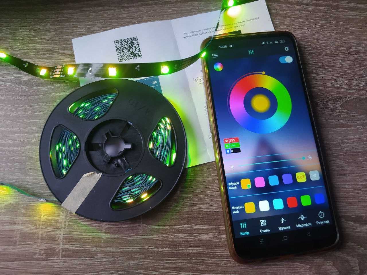 ЯКІСТЬ! LED стрічка 5 метрів USB RGB з Bluetooth керуванням з телефону