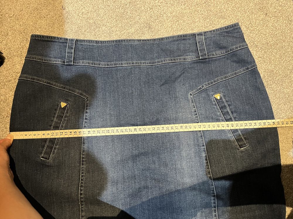 Spódnica jeansowa 50