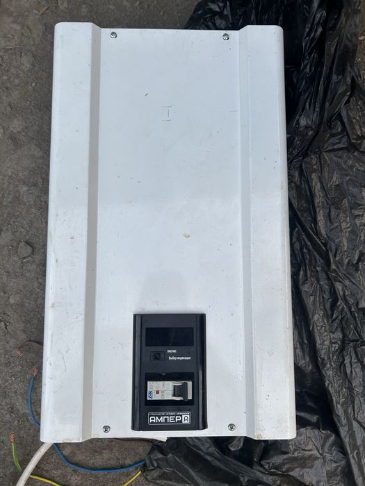 Стабілізатор напруги 9 кВА