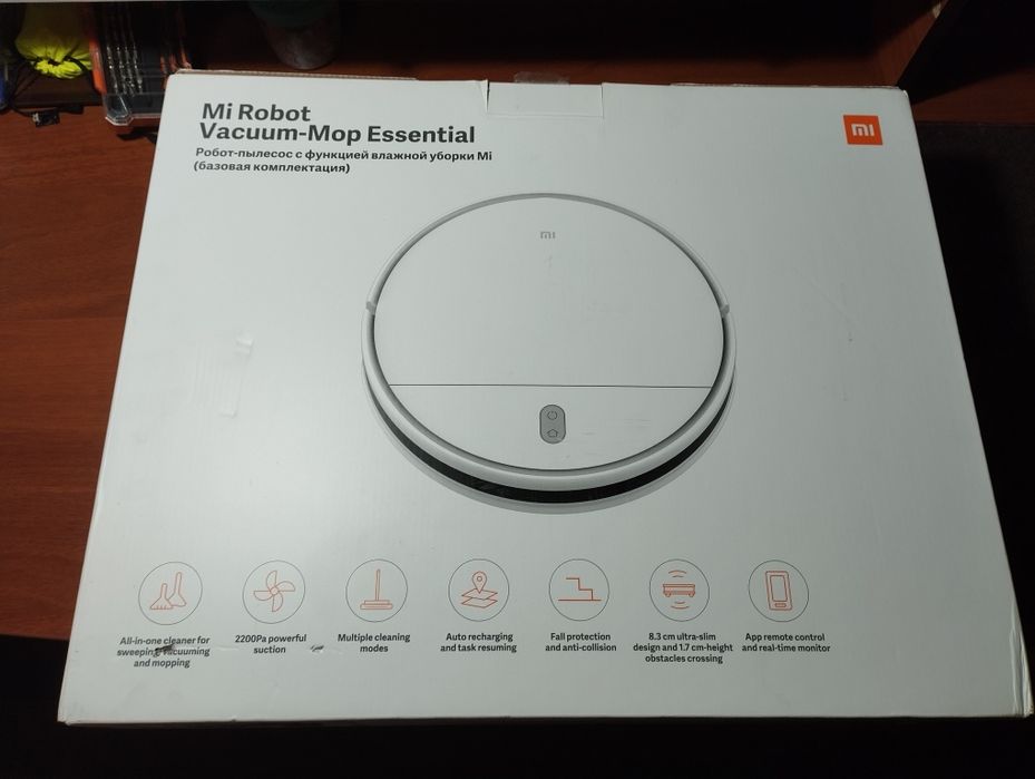 Робот пылесос Xiaomi