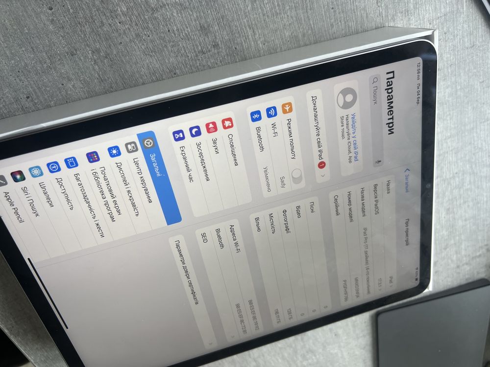 iPad Pro 11. 2023р. M2. 128гб. Як новий. Space Grey. Комплект