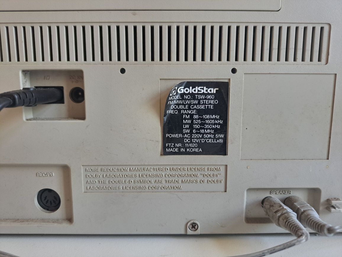 Goldstar tsw 960 бумбокс магнітофон