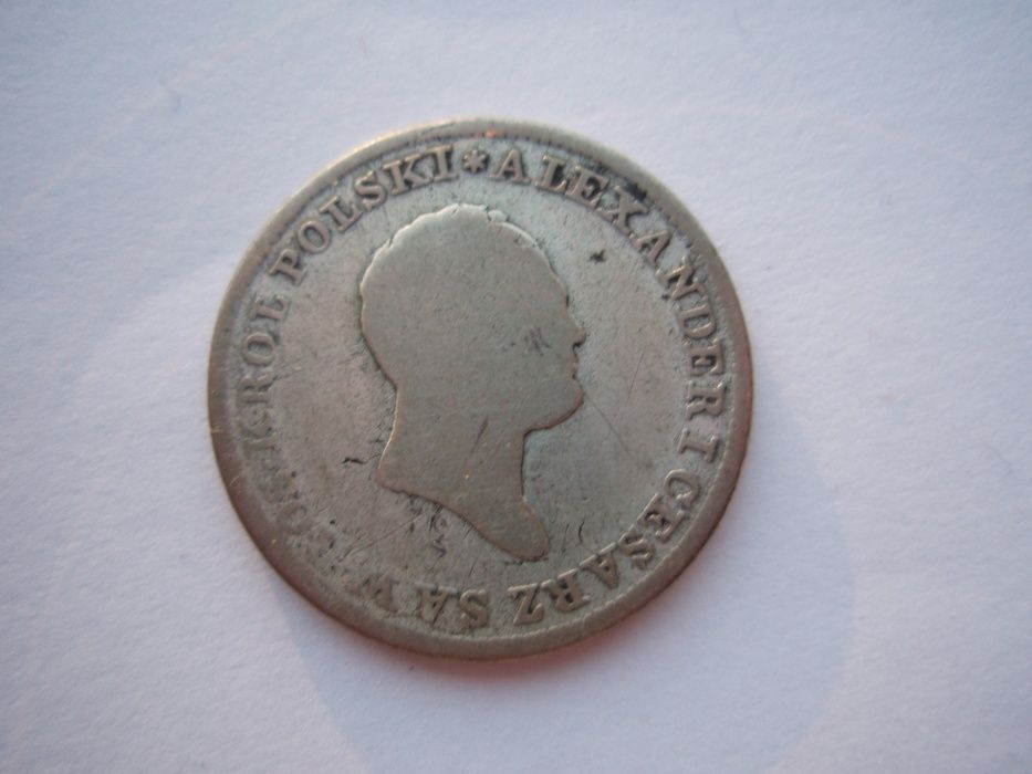 1 złoty 1825 IB, rzadszy rocznik