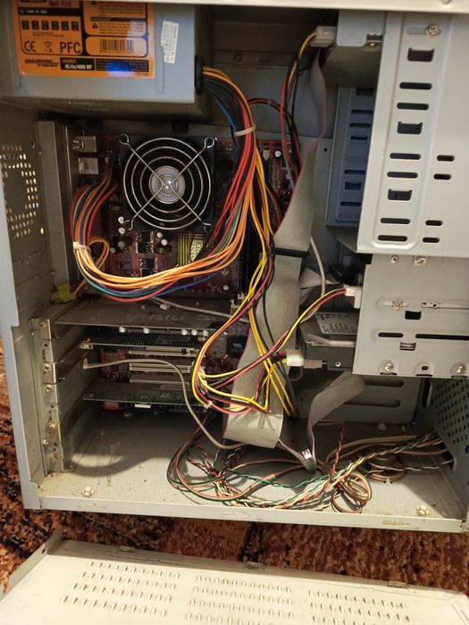 Stary komputer AMD 2000+ MSI agp 8x