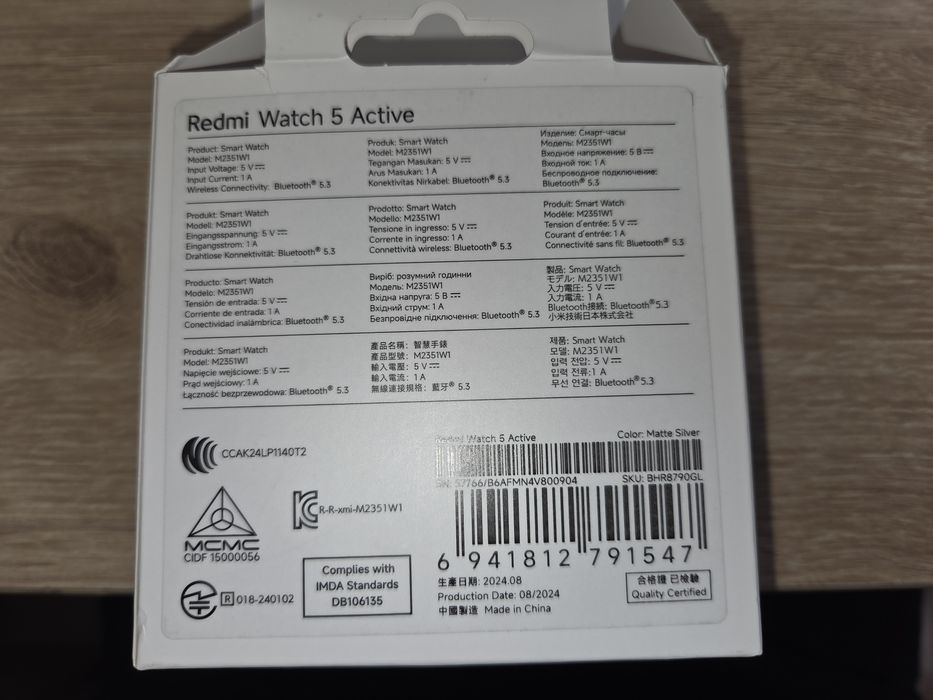 Smartwatch redmi watch 5 active