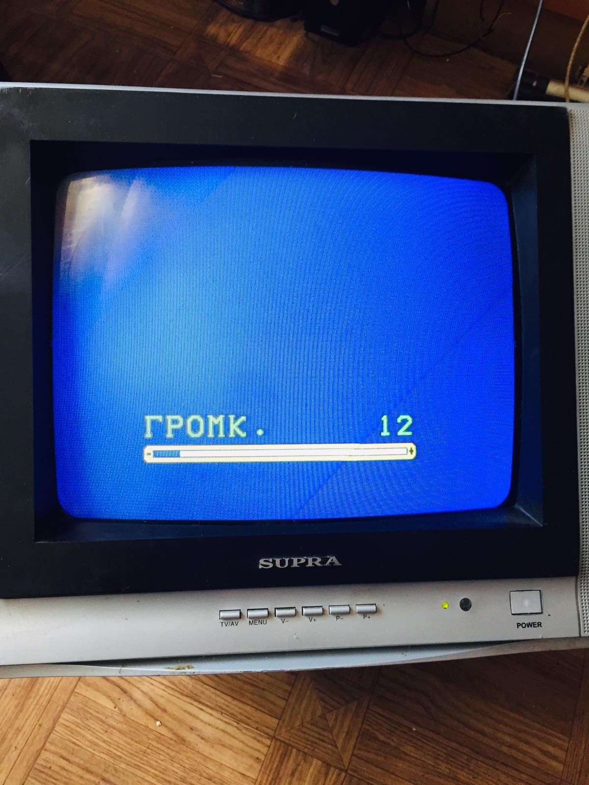 Телевизор Supra ctv-14011 б у