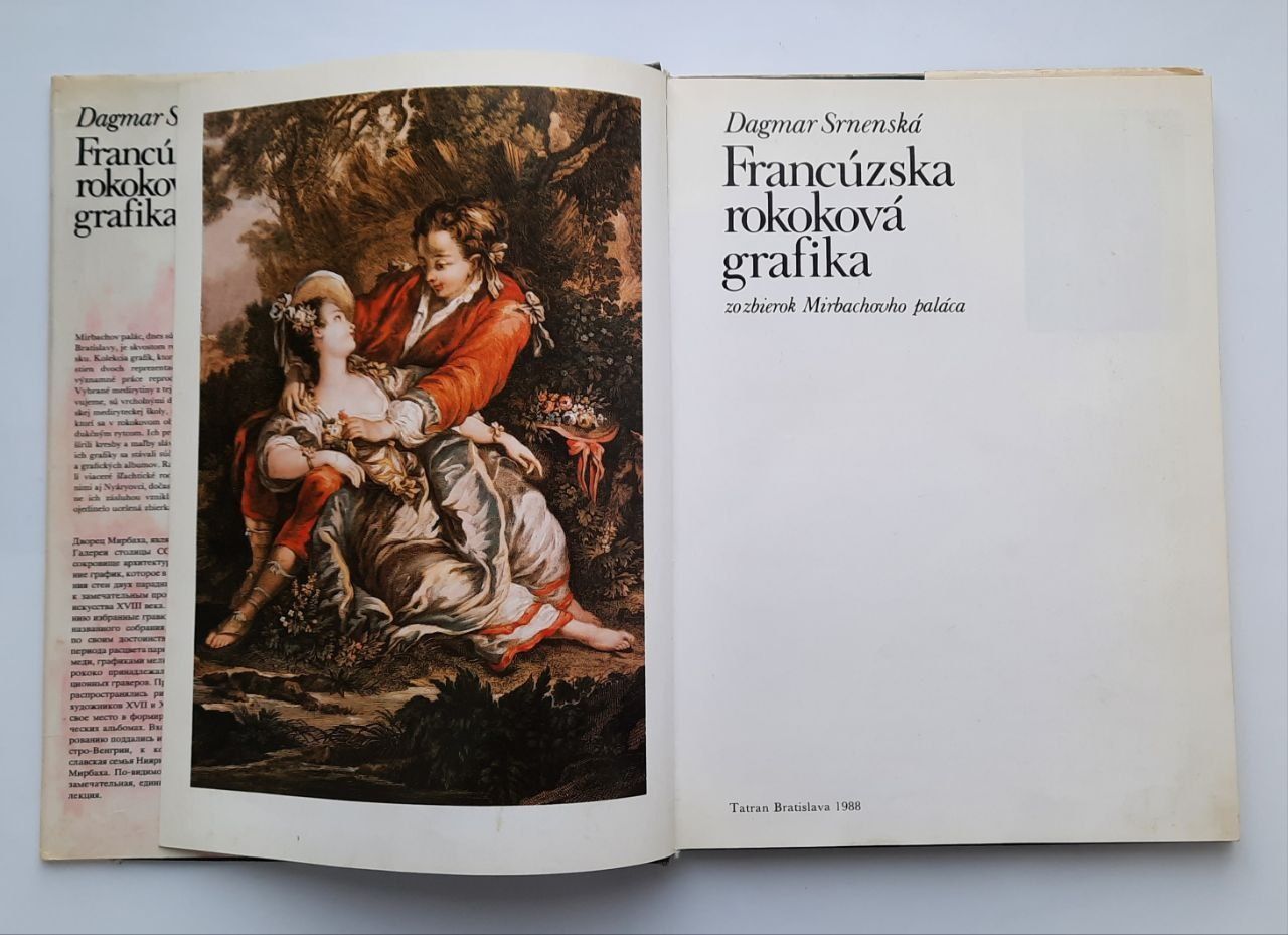 Книга Французька графіка Francuzska  rokokova grafika Dagnuar Srnenska