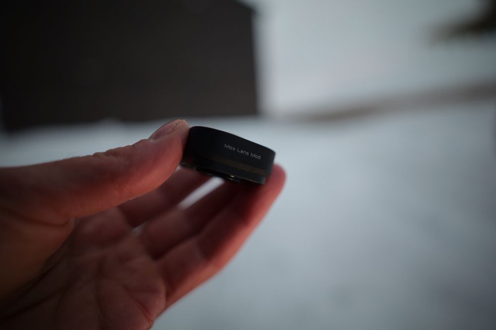 Продам GoPro Max Lens Mod
