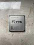 Ryzen 3 1200 AF | Chłodzenie BOX