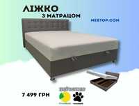 Доставка. Кровать "Кана" Dark Grey с  Ортопедическим Матрасом. Ліжко.