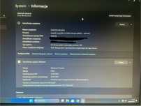 Komputer gamingowy PC