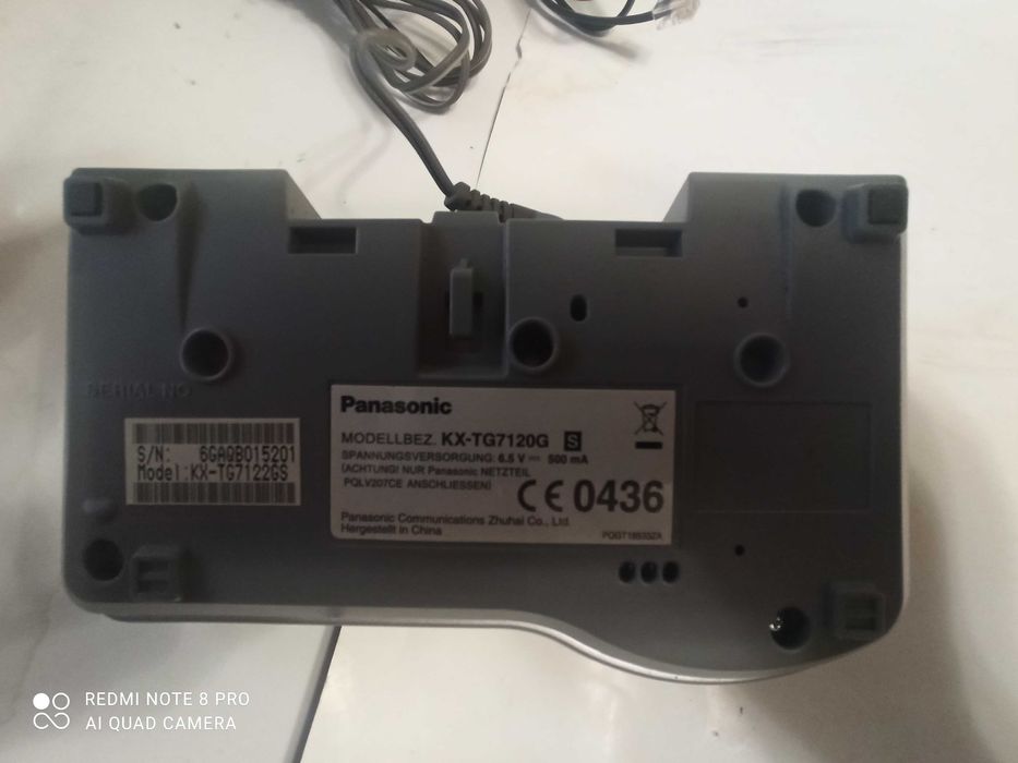 Стаціонарний телефон Panasonic KX-TG7120G