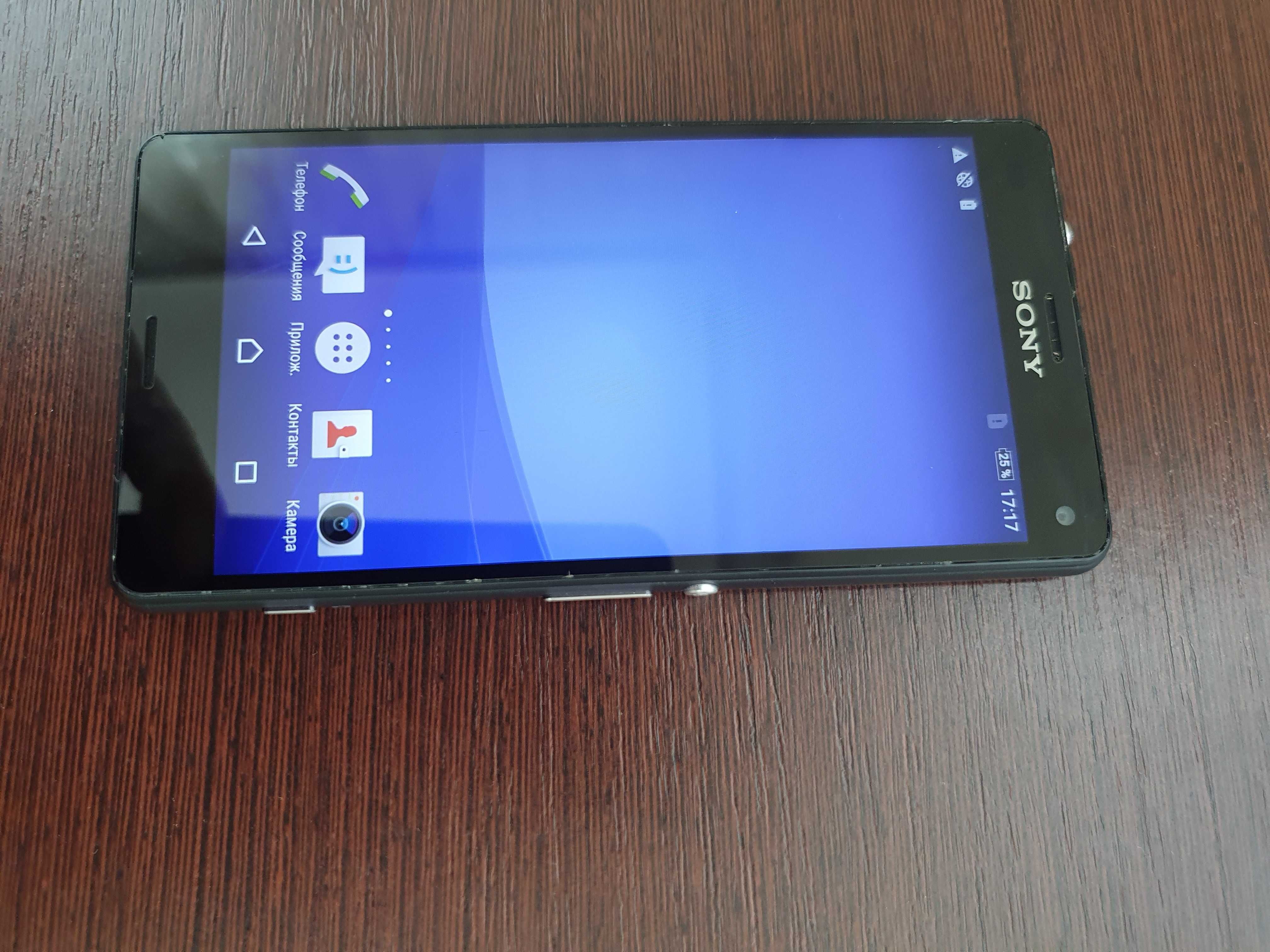 Мобільний телефон Sony Xperia Z3 Compact D5803, black
