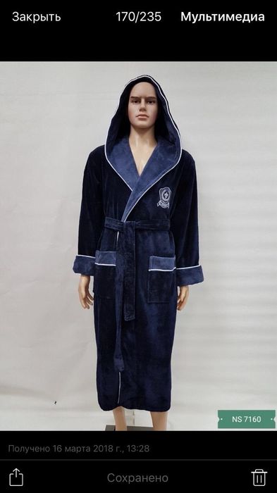 Брендовые халаты Nusa(Турция) в Днепре