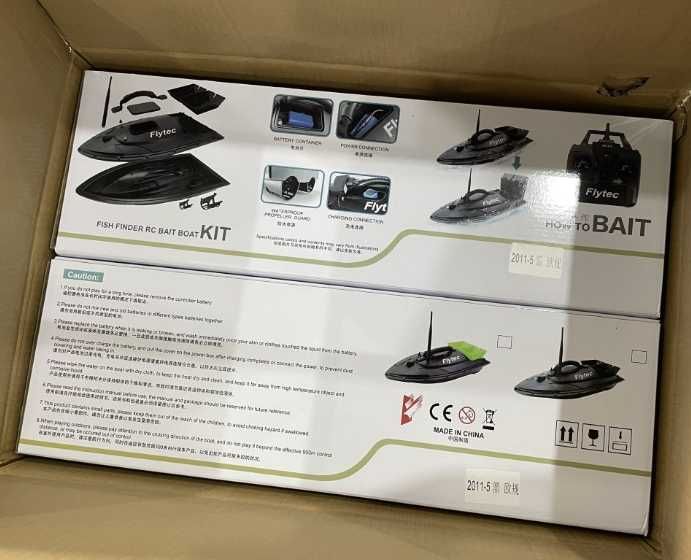Кораблик для рыбалки  FLYTEC 2011-5 карповый  прикормочный рыбацкий