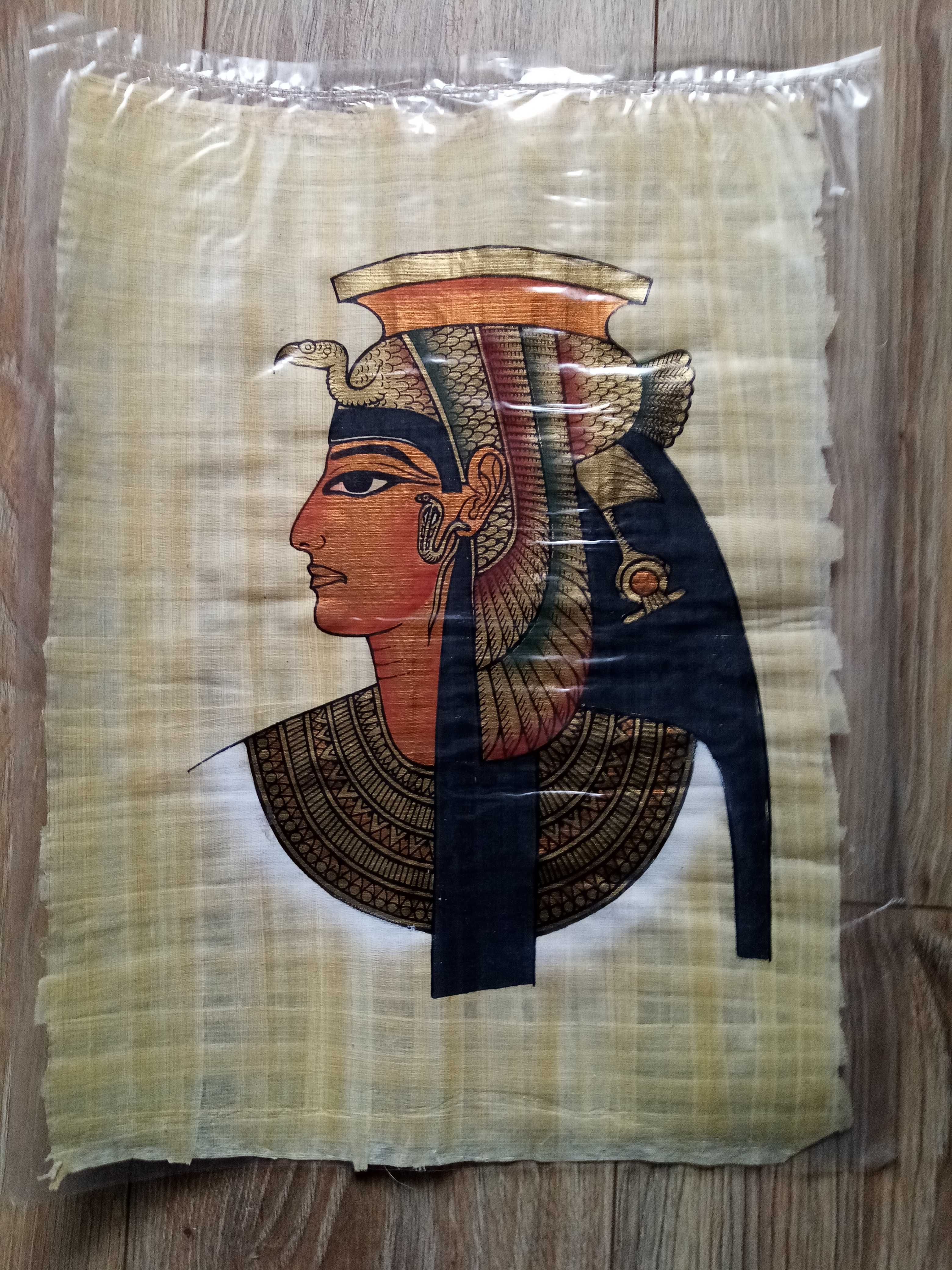 Egipskie papirusy