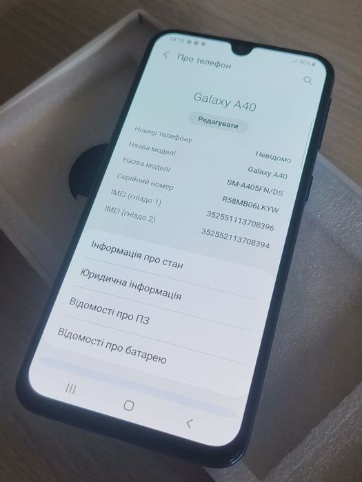 Samsung Galaxy A40 4/64GB з вітрини