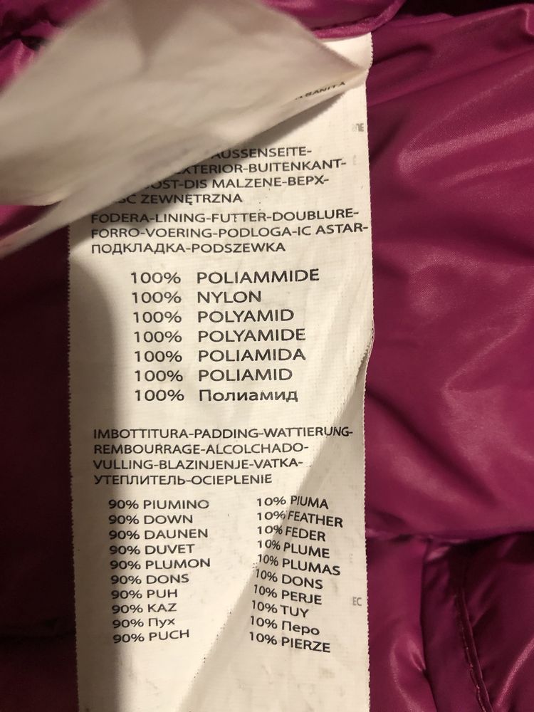 Пуховик на подростка,или худенькую девушку, размер164S.