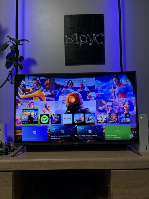 Телевізор Kivi 43 дюйми