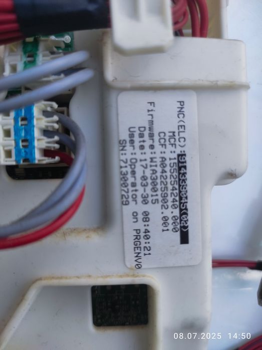 Стиральная машина на запчасти zanyssi