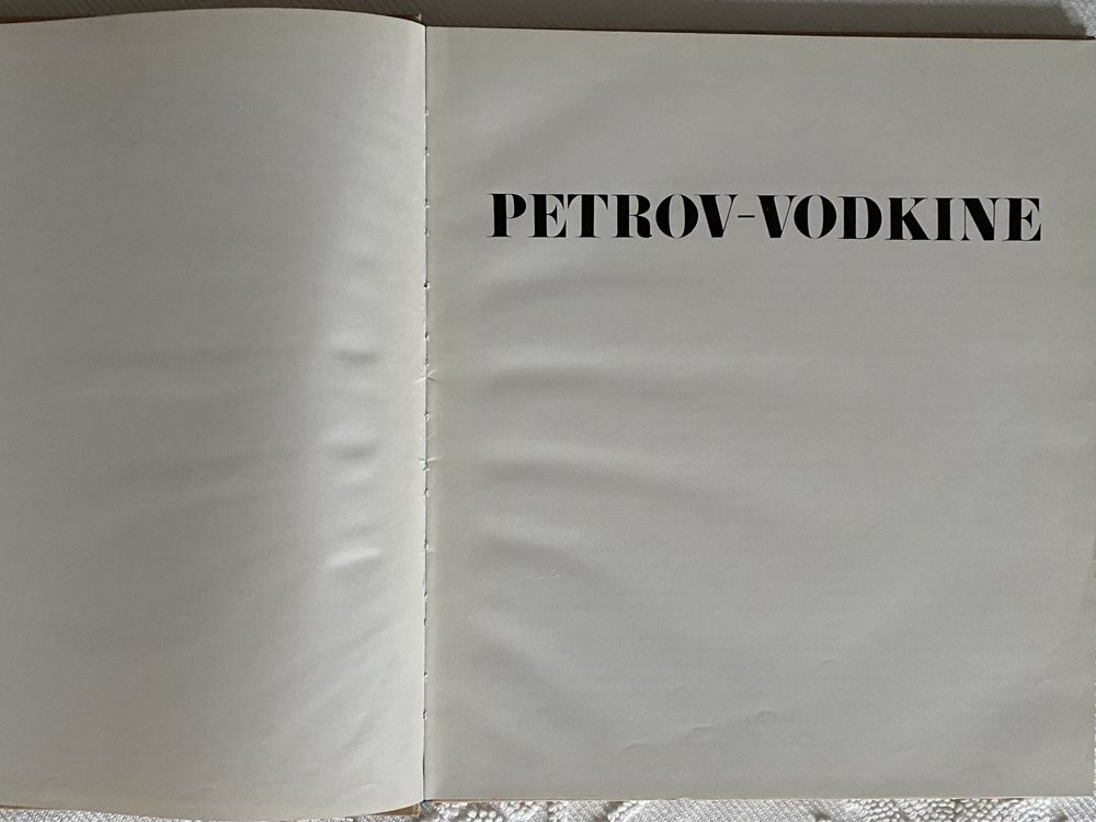 L’Album de Petrov-Vodkine