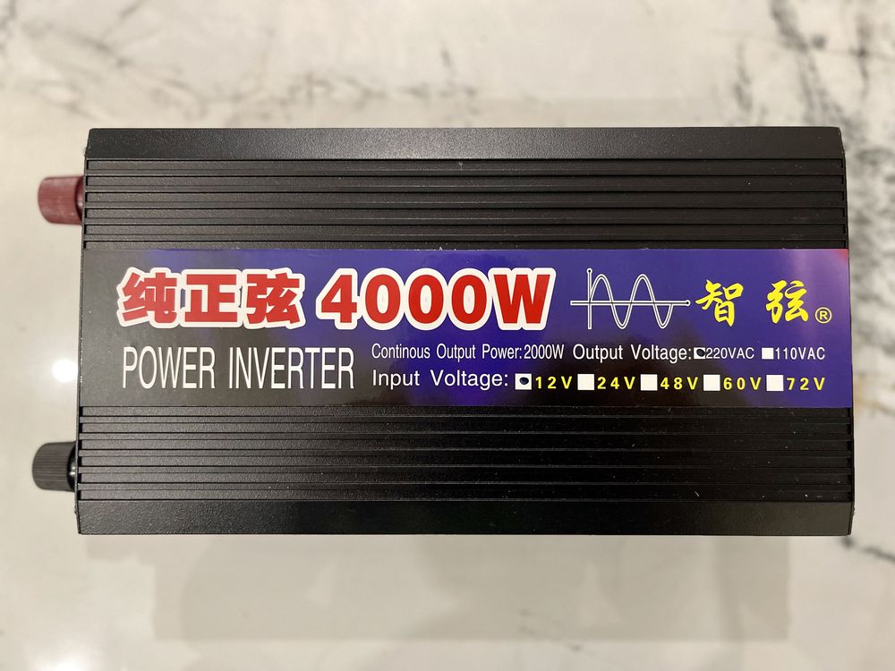 4кВт Інвертор (перетворювач) 12В на 220В