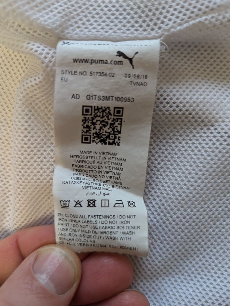 Куртка ветровка Ветровка PUMA A.C.E. Windbreaker. S-M