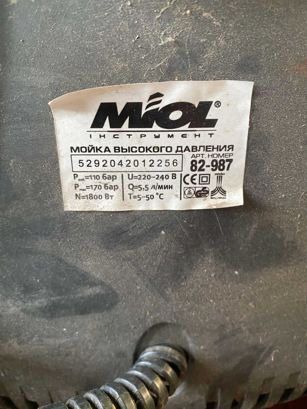 Продам мийку високого тиску MIOL 82-987