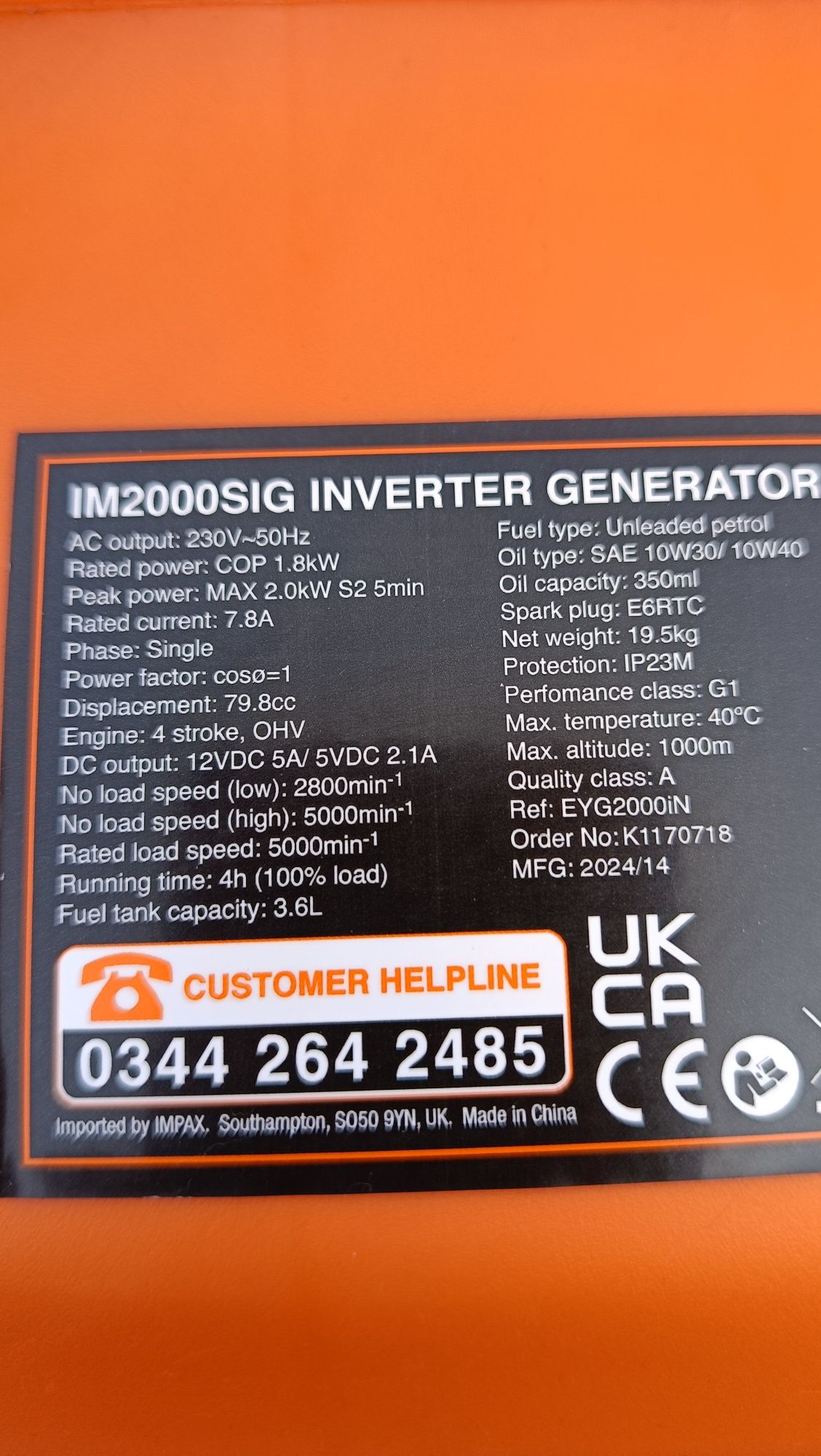 Generator inwerterowy agregat IMPAX IM2000SIG 2000 W 230 V