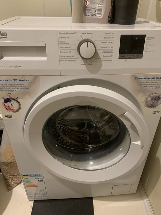 Стиральная машинка Beko WUE6511XWW