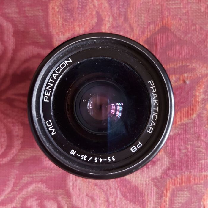 Плёночный фотоаппарат Praktica BX20