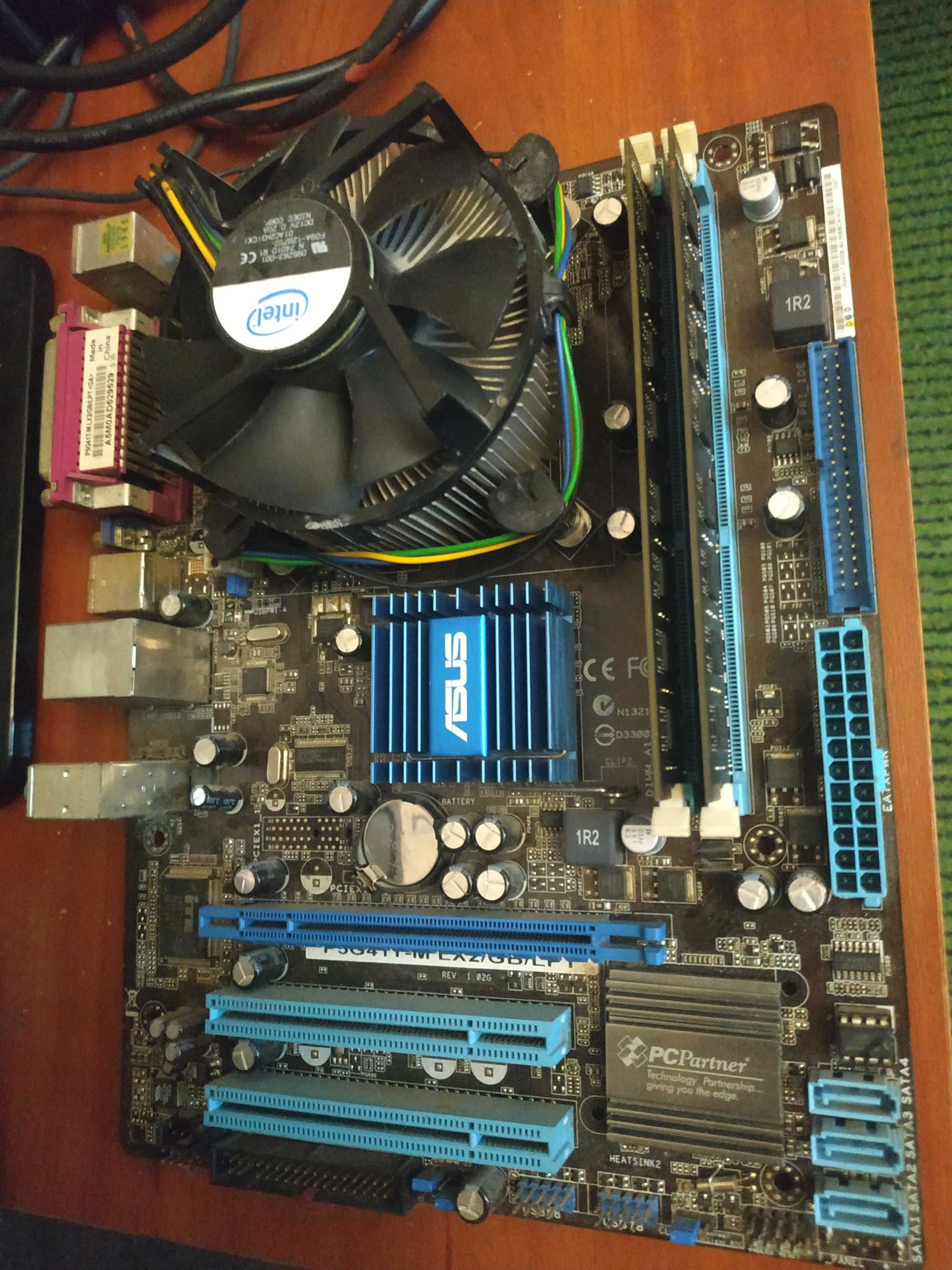 Комплект: xeon x5460 + материнська плата + 8Гб ОЗУ + радіатор