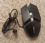 Mysz gamingowa dla graczy RGB