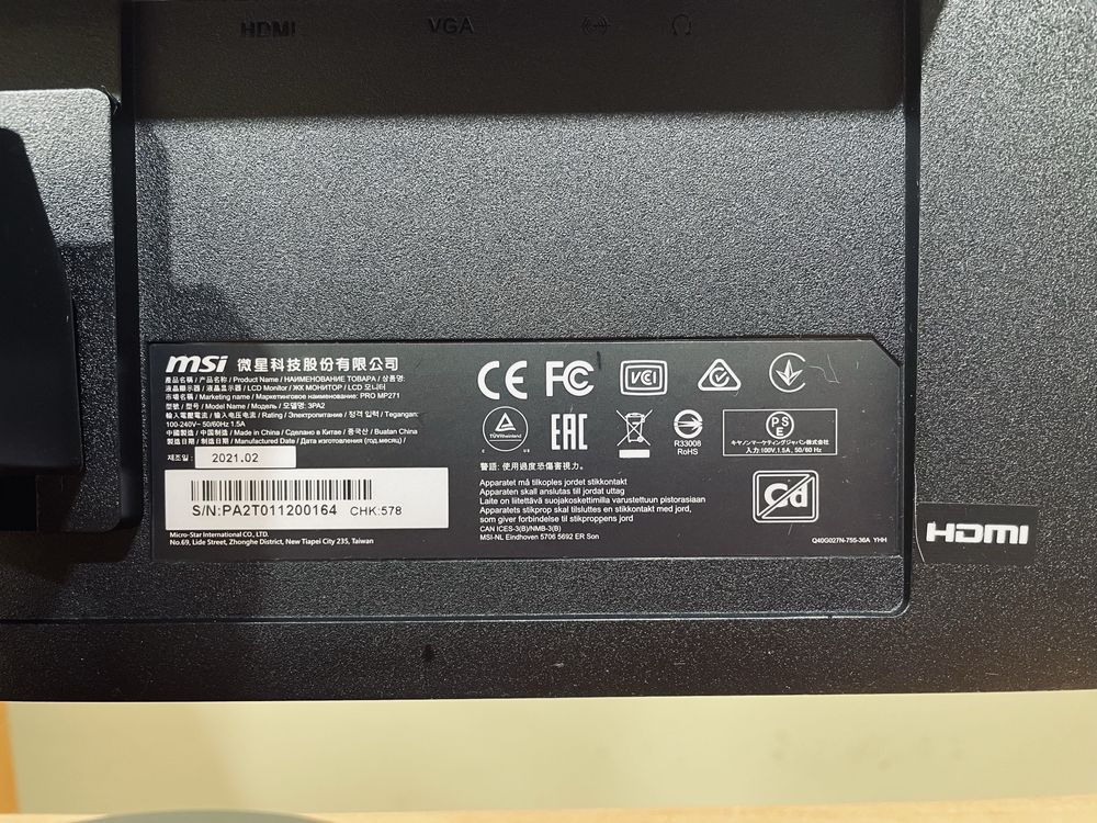 Монитор 27’ MSI PRO MP271