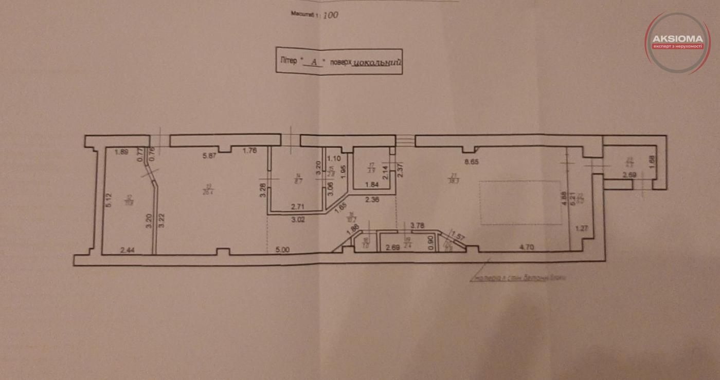 Продаж комерційного приміщення обладнаного під сауну