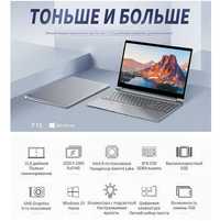 Ноутбук Teclast F15- 15.6", 1920×1080; Intel Celeron N4100; 8/256GB