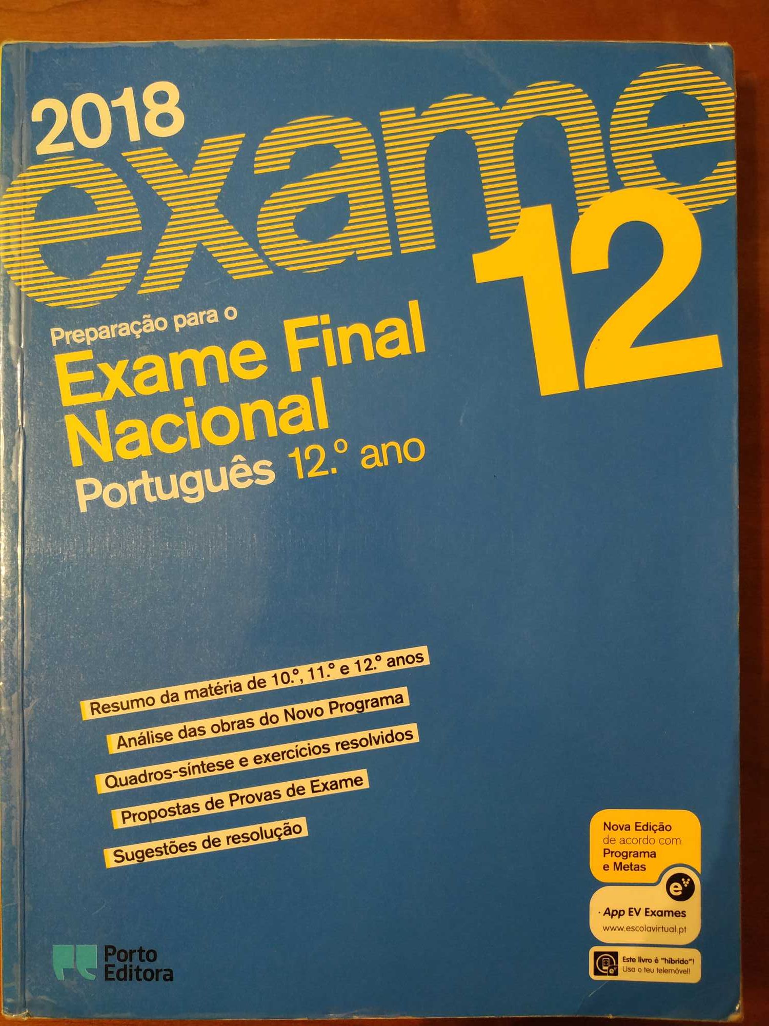 Vários Livros de preparação EXAME PORTUGUÊS 12º_Ótimo estado